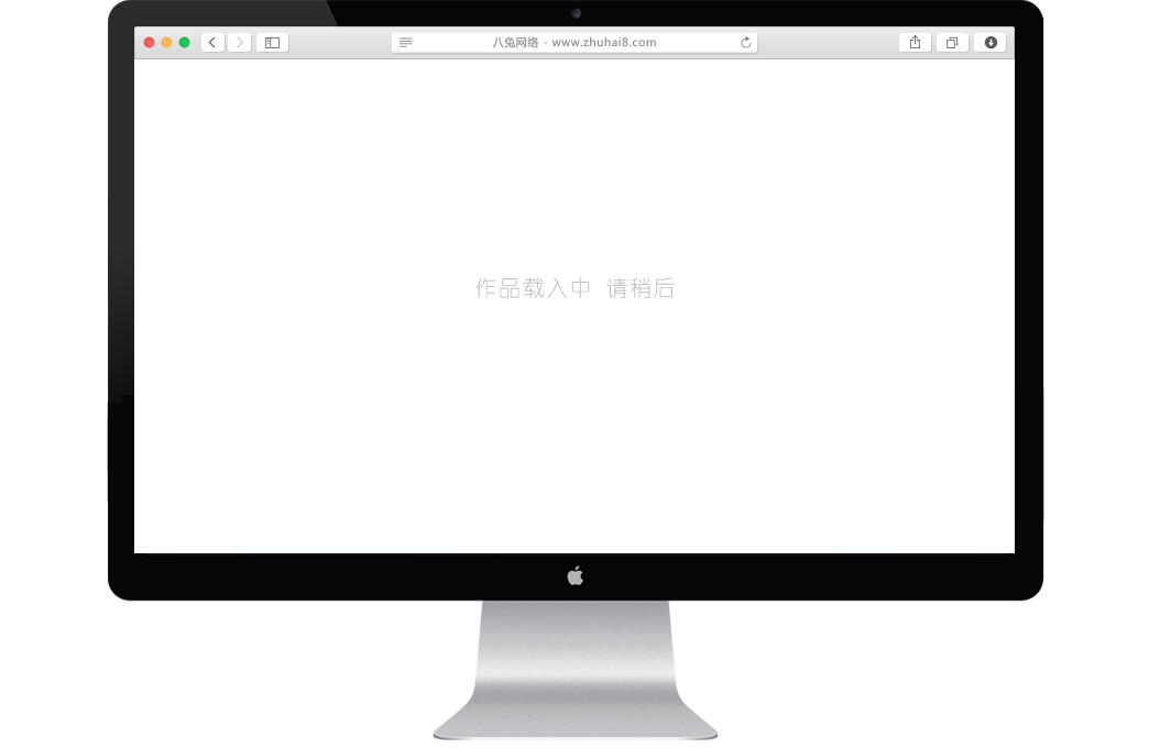 深圳鑫浩装饰-葡京会5886(中国)官方网站-App Store